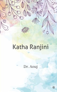 Katha Ranjini - Anuj