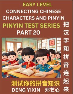 Cover Matching Chinese Characters and Pinyin (Part 20)
