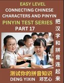 Matching Chinese Characters and Pinyin (Part 17)