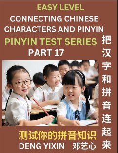 Matching Chinese Characters and Pinyin (Part 17) - Deng, Yixin