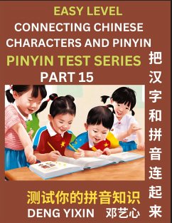 Matching Chinese Characters and Pinyin (Part 15) - Deng, Yixin