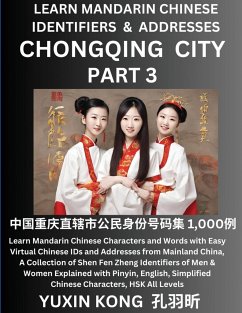 Chongqing City of China (Part 3) - Kong, Yuxin