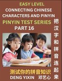 Matching Chinese Characters and Pinyin (Part 16)