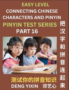 Matching Chinese Characters and Pinyin (Part 16) - Deng, Yixin