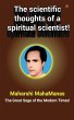 The scientific thoughts of a spiritual... - Bild 1