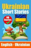 Short Stories in Ukrainian   English and Ukrainian Stories Side by Side   Suitable for Children