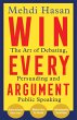 Win Every Argument - Bild 1