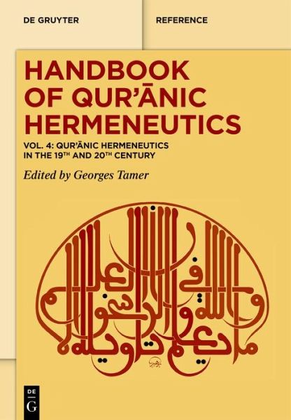 Qur¿anic Hermeneutics in the 19th and 20th Century (eBook, ePUB)