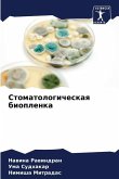 Stomatologicheskaq bioplenka