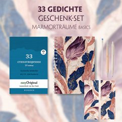 33 russische Gedichte Geschenkset (Buch mit Audio-Online) + Marmorträume Schreibset Basics, m. 1 Beilage, m. 1 Buch - Frank, Ilya