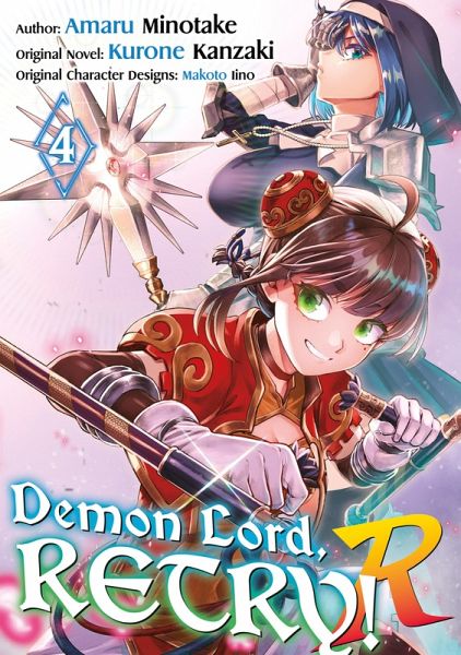 Demon Lord, Retry! R (Manga) Volume 4 (eBook, ePUB)
