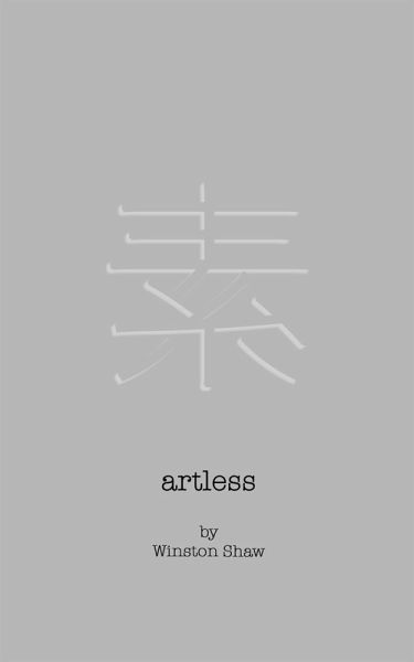 Artless (eBook, ePUB)