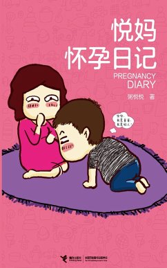 Cover Happy Mom Pregnancy Diary (eBook, PDF)