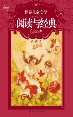 Cover World Classics Children's Illustrated (eBook, PDF)