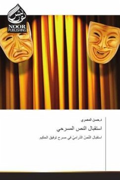 Cover Arabischer Titel