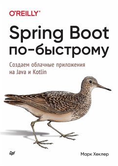 Spring Boot Quickly (eBook, ePUB) - Heckler, Mark