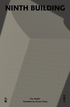Cover Ninth Building (eBook, ePUB)