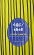 Egg/Shell (eBook, ePUB) - Bild 1