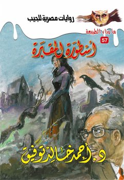 Cover The legend of the cemetery (eBook, ePUB)