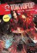 TOKYOPOP Yomimono 15 (eBook, ePUB) - Bild 1