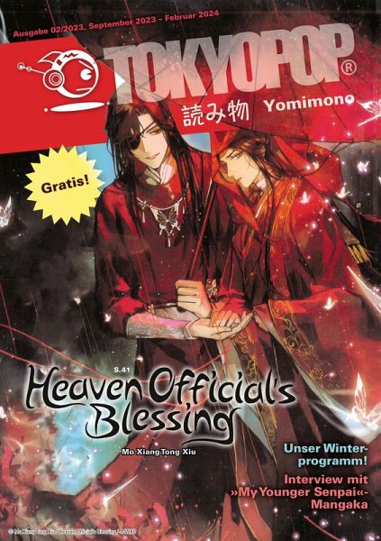 TOKYOPOP Yomimono 15 (eBook, ePUB) TOKYOPOP Yomimono 15 (eBook, ePUB)