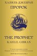 Prorok (eBook, ePUB) - Bild 1