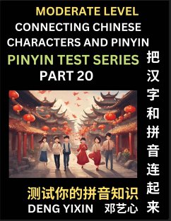 Connecting Chinese Characters & Pinyin (Part 20) - Deng, Yixin