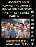 Connecting Chinese Characters & Pinyin (Part 6)