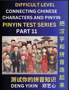 Joining Chinese Characters & Pinyin (Part 11) - Deng, Yixin