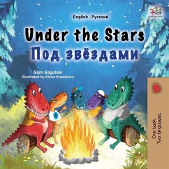 Under the Stars (English Russian Bilingual Kids Book)