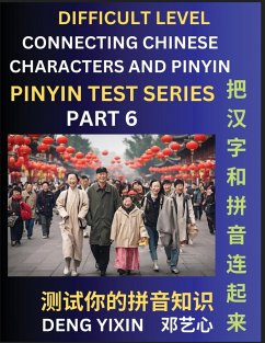 Joining Chinese Characters & Pinyin (Part 6) - Deng, Yixin