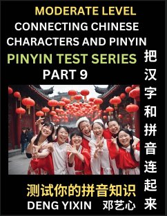 Connecting Chinese Characters & Pinyin (Part 9) - Deng, Yixin