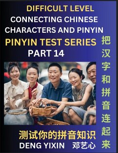 Joining Chinese Characters & Pinyin (Part 14) - Deng, Yixin