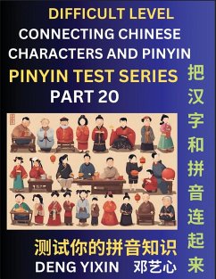 Joining Chinese Characters & Pinyin (Part 20) - Deng, Yixin