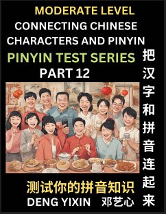 Connecting Chinese Characters & Pinyin (Part 12) - Deng, Yixin