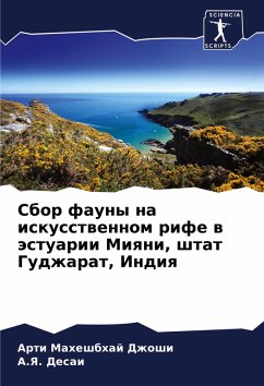 Cover Sbor fauny na iskusstwennom rife w ästuarii Miqni, shtat Gudzharat, Indiq