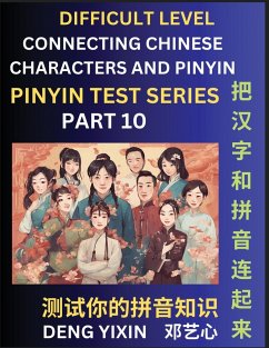Joining Chinese Characters & Pinyin (Part 10) - Deng, Yixin