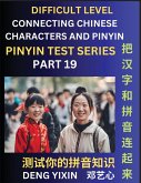 Joining Chinese Characters & Pinyin (Part 19)