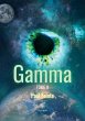 Gamma - Tome II - Bild 1