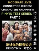 Connecting Chinese Characters & Pinyin (Part 5)