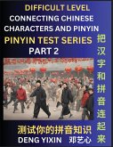 Joining Chinese Characters & Pinyin (Part 2)