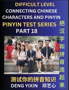 Joining Chinese Characters & Pinyin (Part 18) - Deng, Yixin