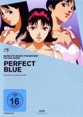 Perfect Blue - The Movie Limited Edition