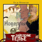 Zavedenie Tel'e. Novelly (MP3-Download) Zavedenie Tel'e. Novelly (MP3-Download)