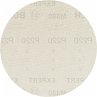 Bosch EXPERT Netzschleifscheibe... - Bild 1