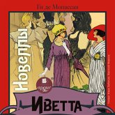 Ivetta. Novelly (MP3-Download) Ivetta. Novelly (MP3-Download)