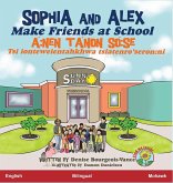 Sophia and Alex Make Friends at School