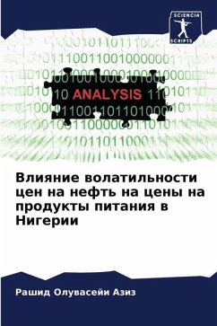 Vliqnie wolatil'nosti cen na neft' na ceny na produkty pitaniq w Nigerii - Aziz, Rashid Oluwaseji