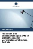 Praktiken des Wissensmanagements in Bibliotheken der Vereinigten Arabischen Emirate