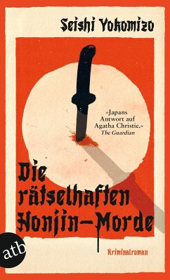 Die rätselhaften Honjin-Morde / Kosuke Kindaichi ermittelt Bd.1 - Yokomizo, Seishi